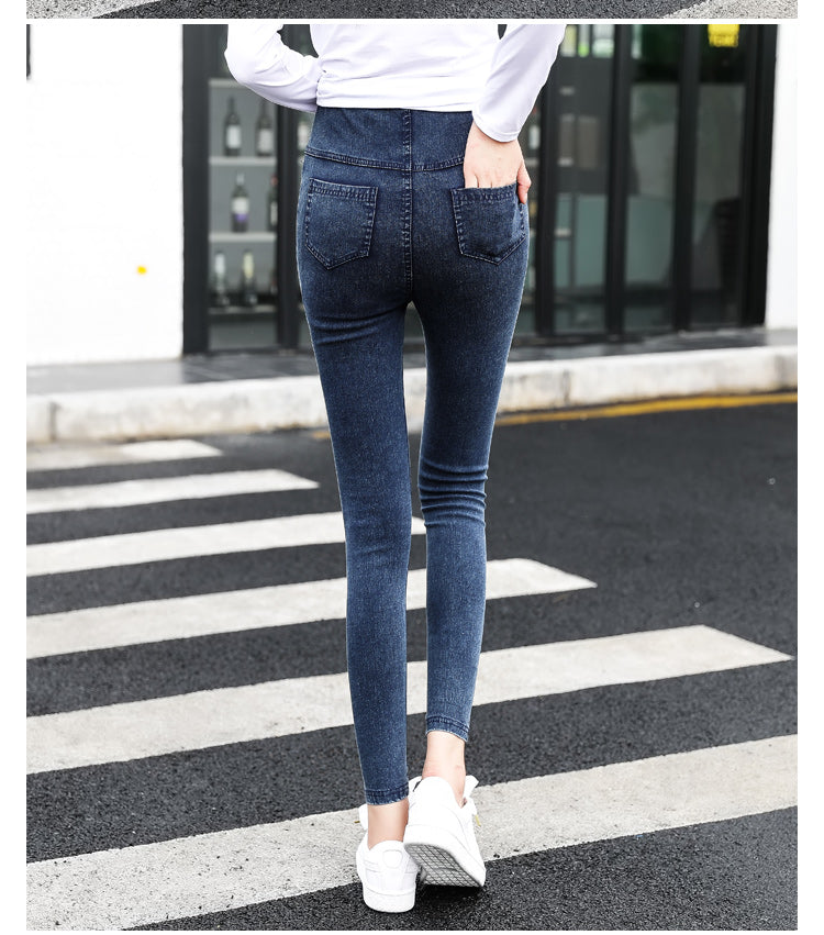Fleece-Lined Maternity Jeans – Skinny Denim for Fall & Winter – view 4