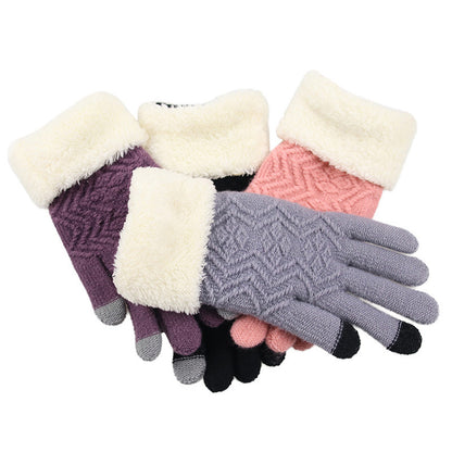 Knit gloves with plush cuff: Knit Gloves with Plush Cuff – 4 Colors